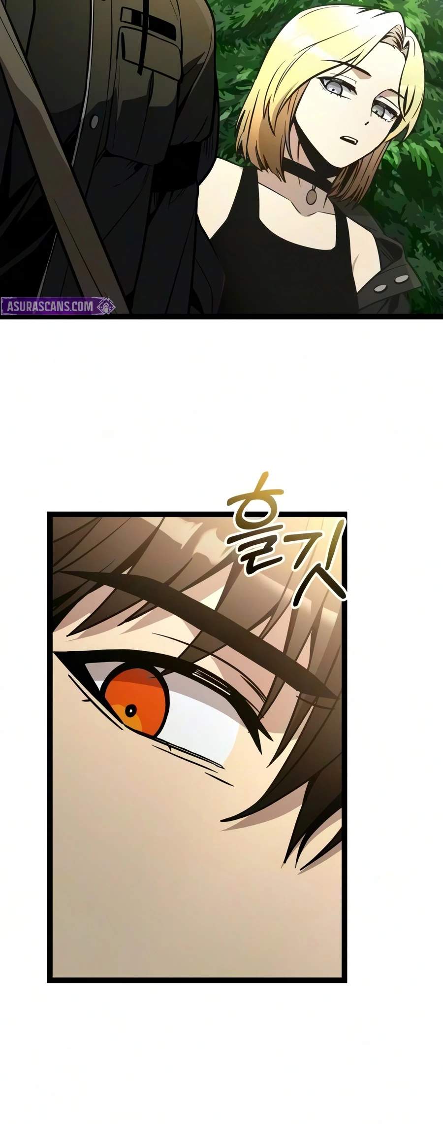 I Obtained a Mythic Item — Chapter 192 — page 14