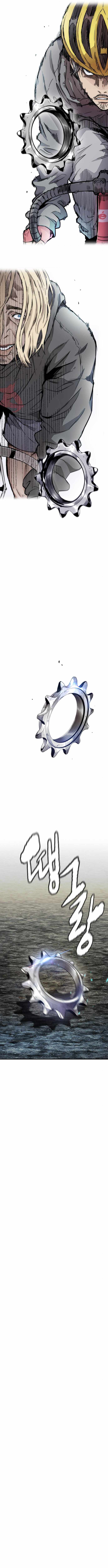 I Obtained a Mythic Item — Chapter 397 — page 14
