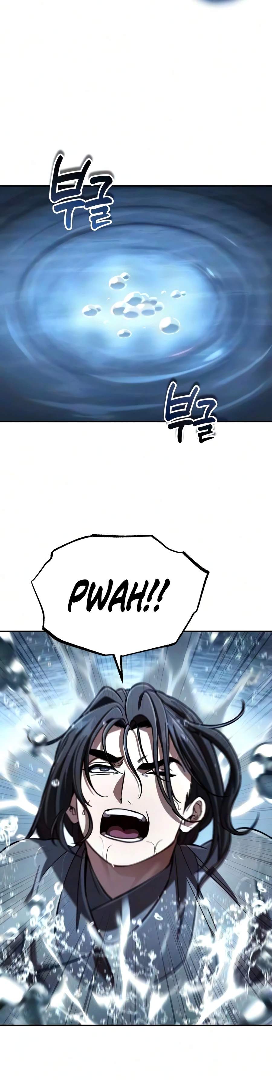 Reincarnation of the Fist King — Chapter 65 — page 7