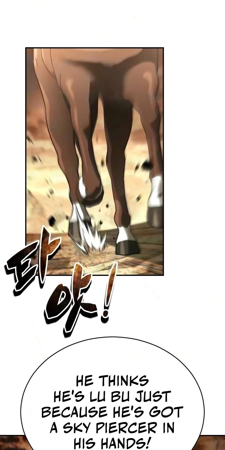 Reincarnation of the Fist King — Chapter 70 — page 8