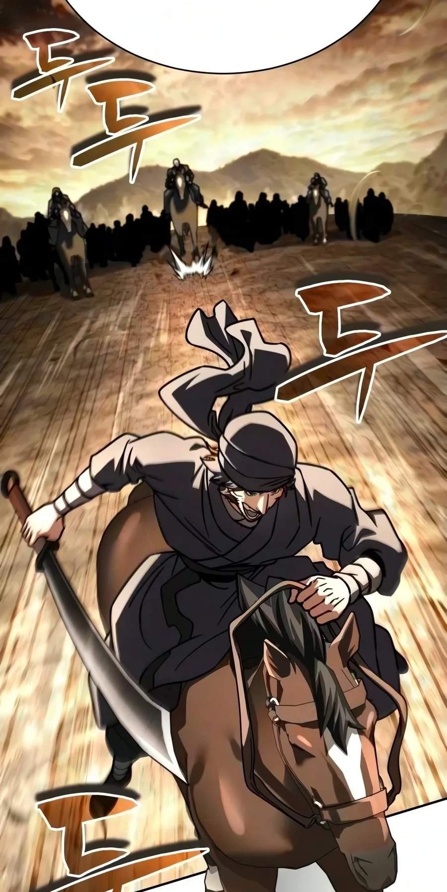 Reincarnation of the Fist King — Chapter 70 — page 9