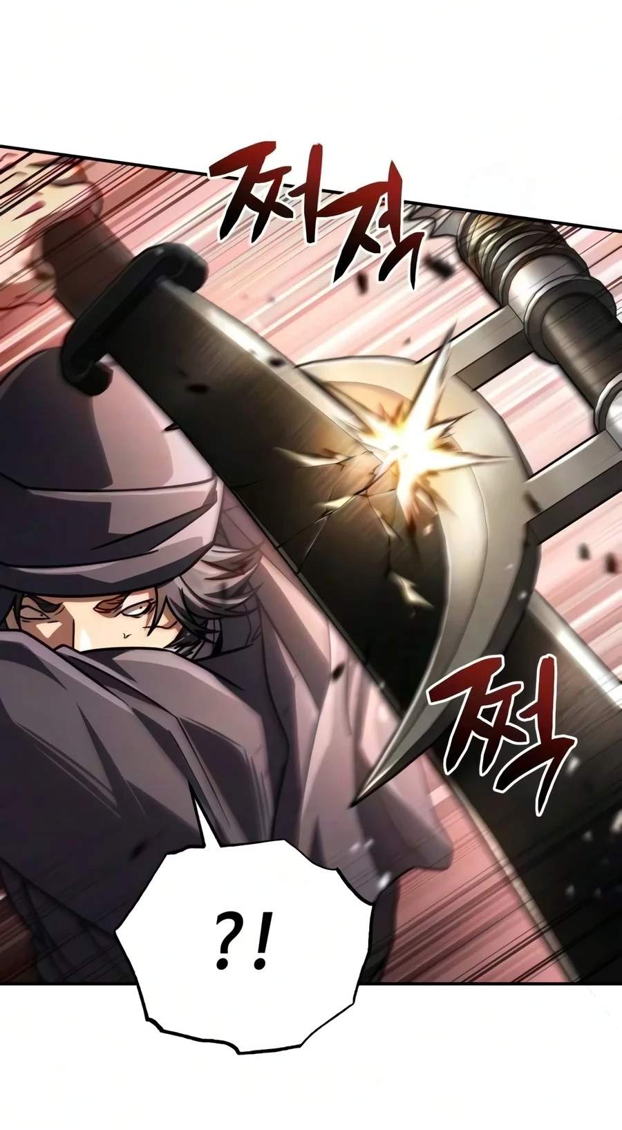 Reincarnation of the Fist King — Chapter 70 — page 19