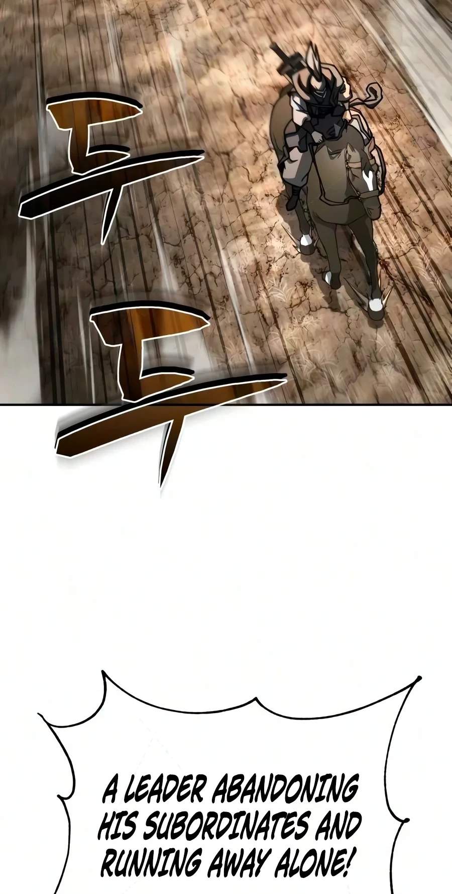 Reincarnation of the Fist King — Chapter 70 — page 95