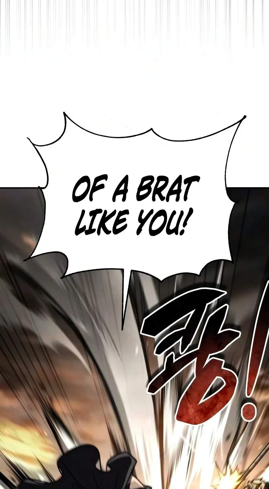 Reincarnation of the Fist King — Chapter 70 — page 107