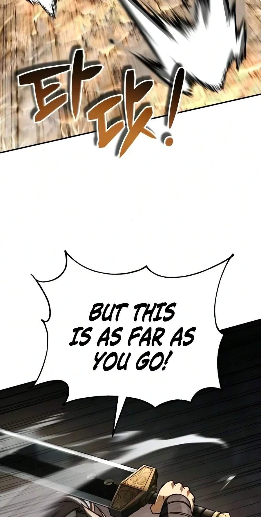 Reincarnation of the Fist King — Chapter 70 — page 118