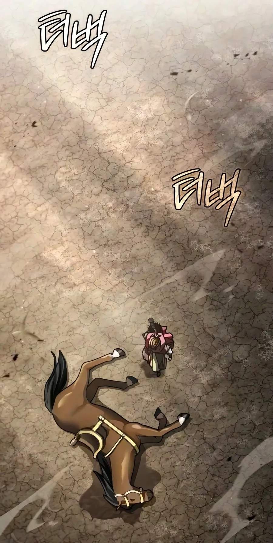 Reincarnation of the Fist King — Chapter 70 — page 136