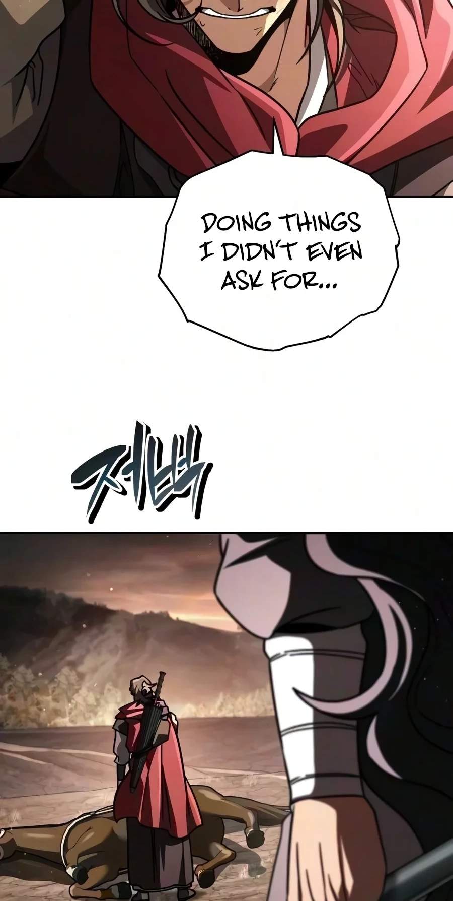 Reincarnation of the Fist King — Chapter 70 — page 139