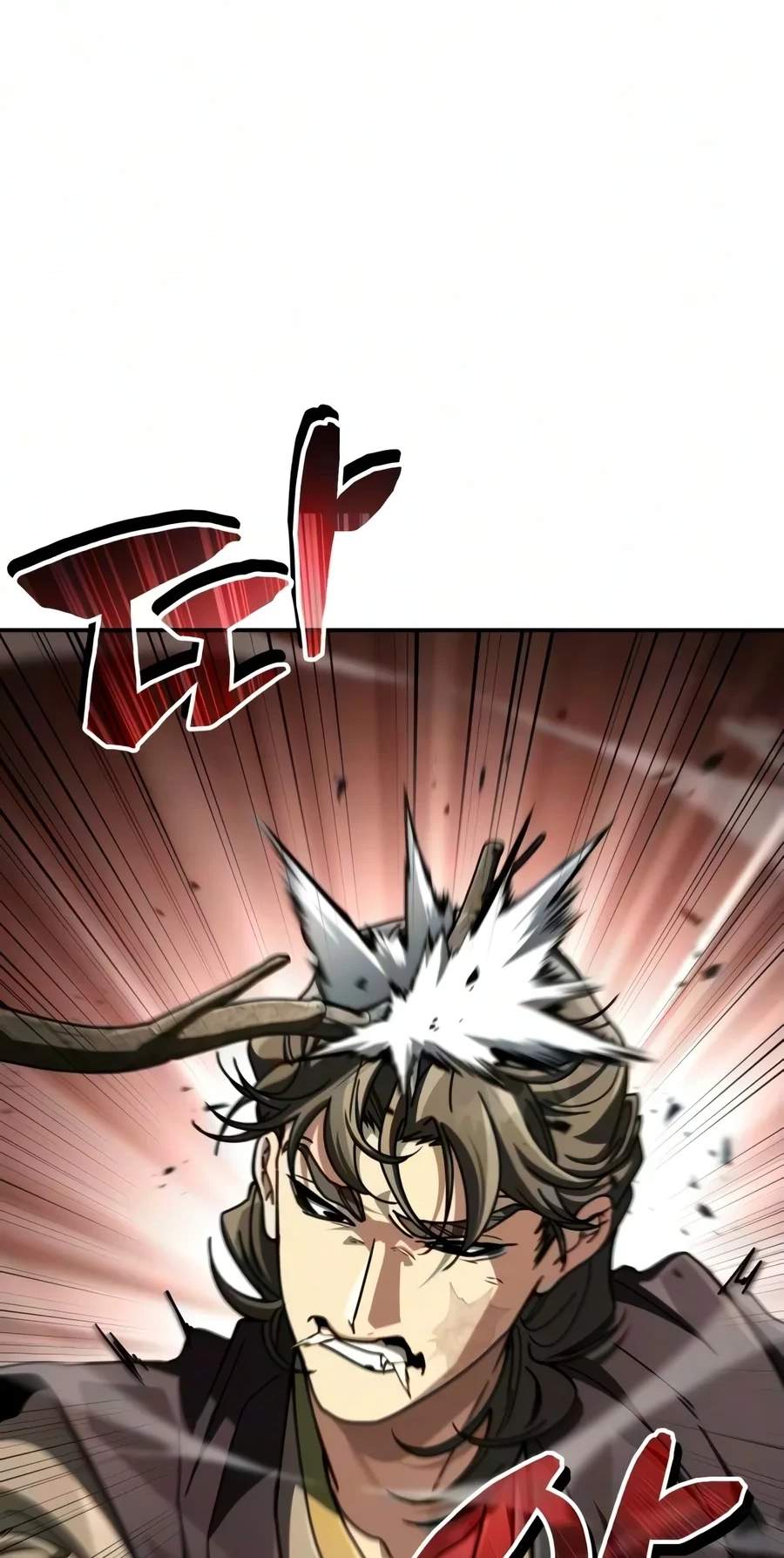 Reincarnation of the Fist King — Chapter 71 — page 8