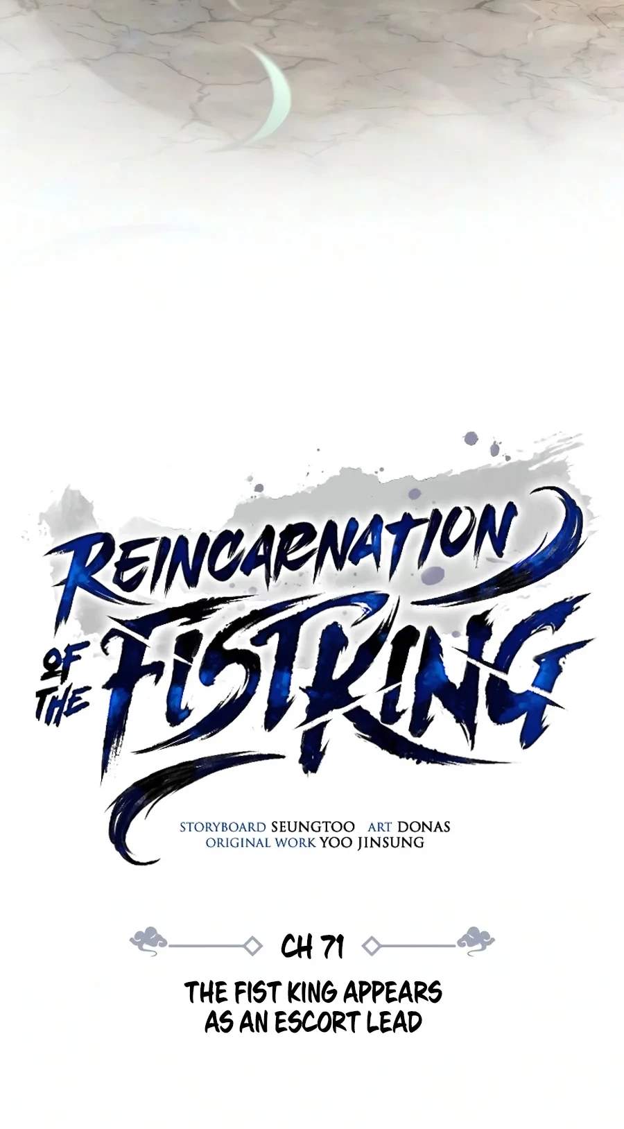 Reincarnation of the Fist King — Chapter 71 — page 32