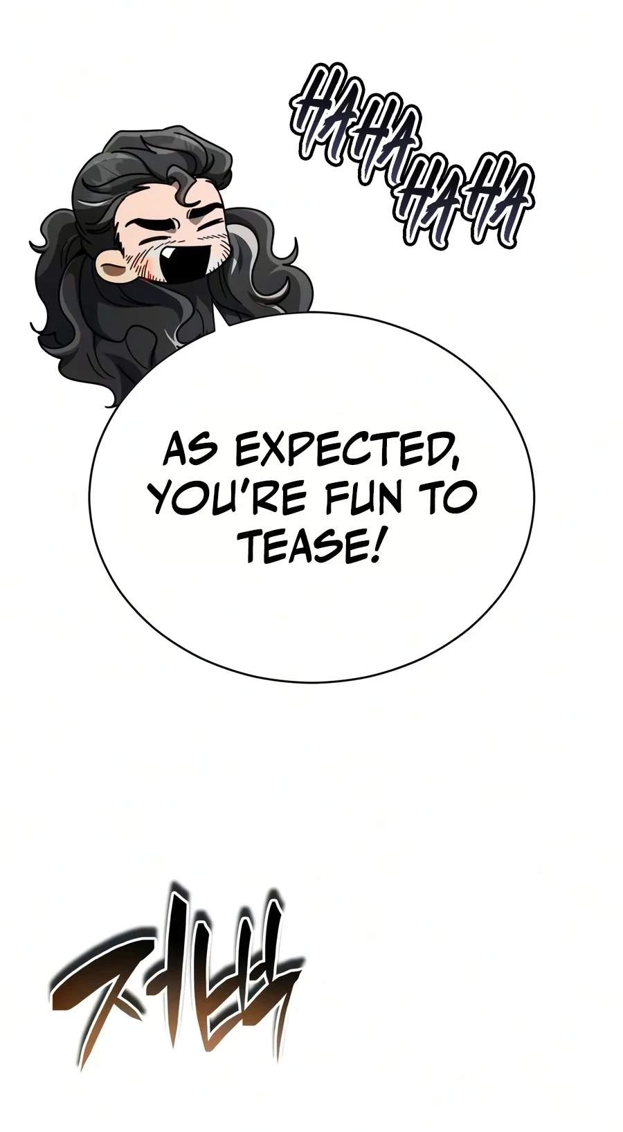 Reincarnation of the Fist King — Chapter 71 — page 69