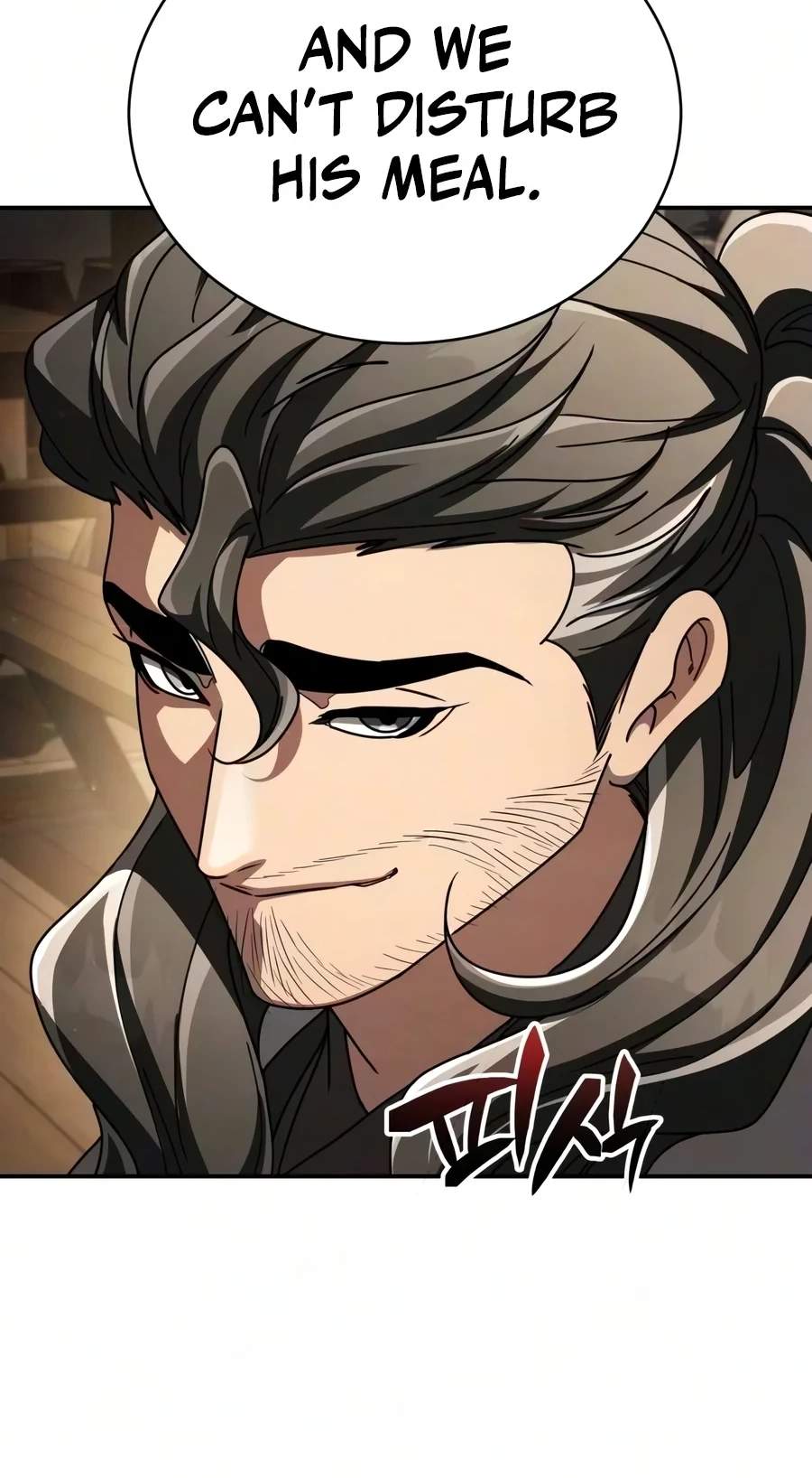 Reincarnation of the Fist King — Chapter 71 — page 95