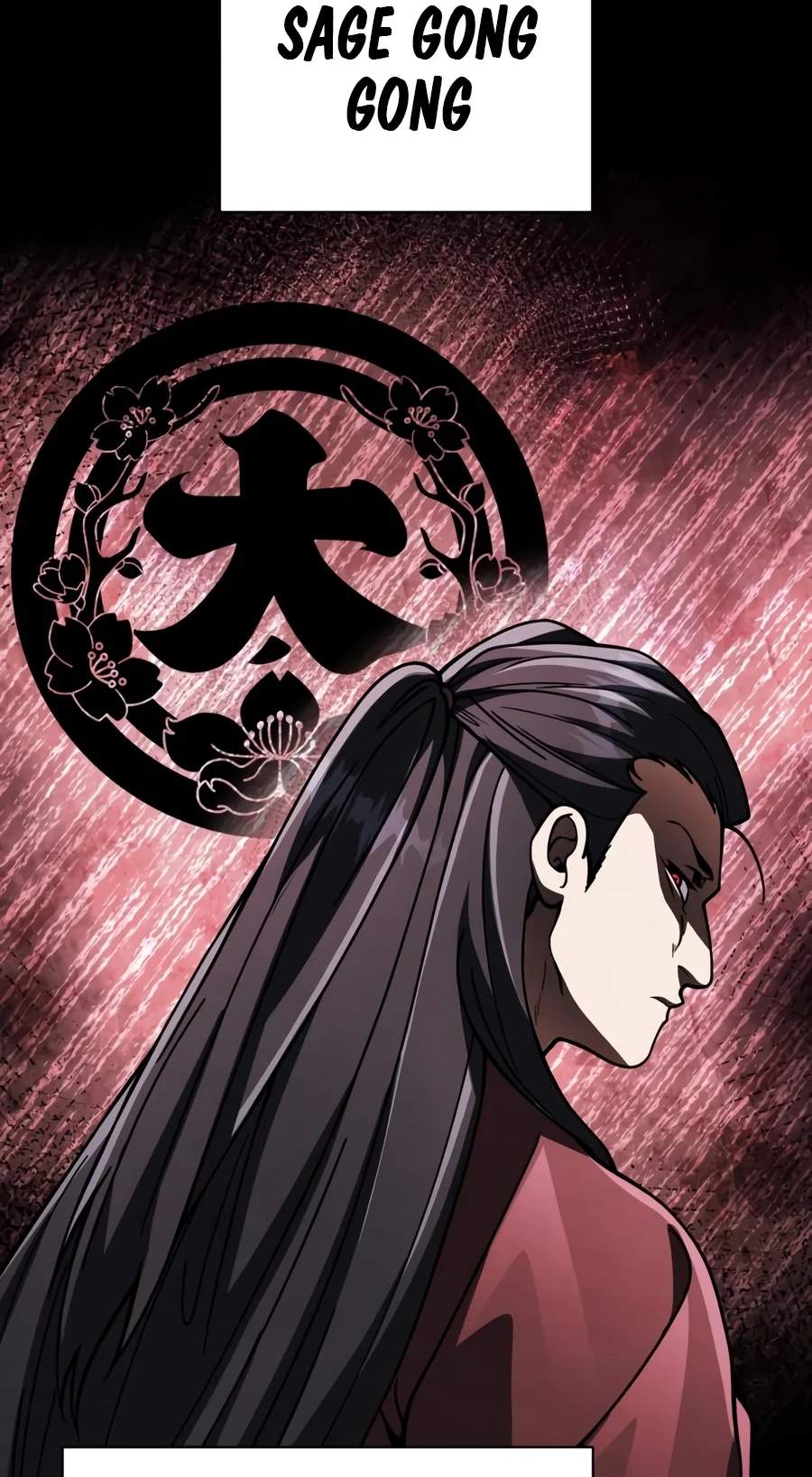 Reincarnation of the Fist King — Chapter 72 — page 3