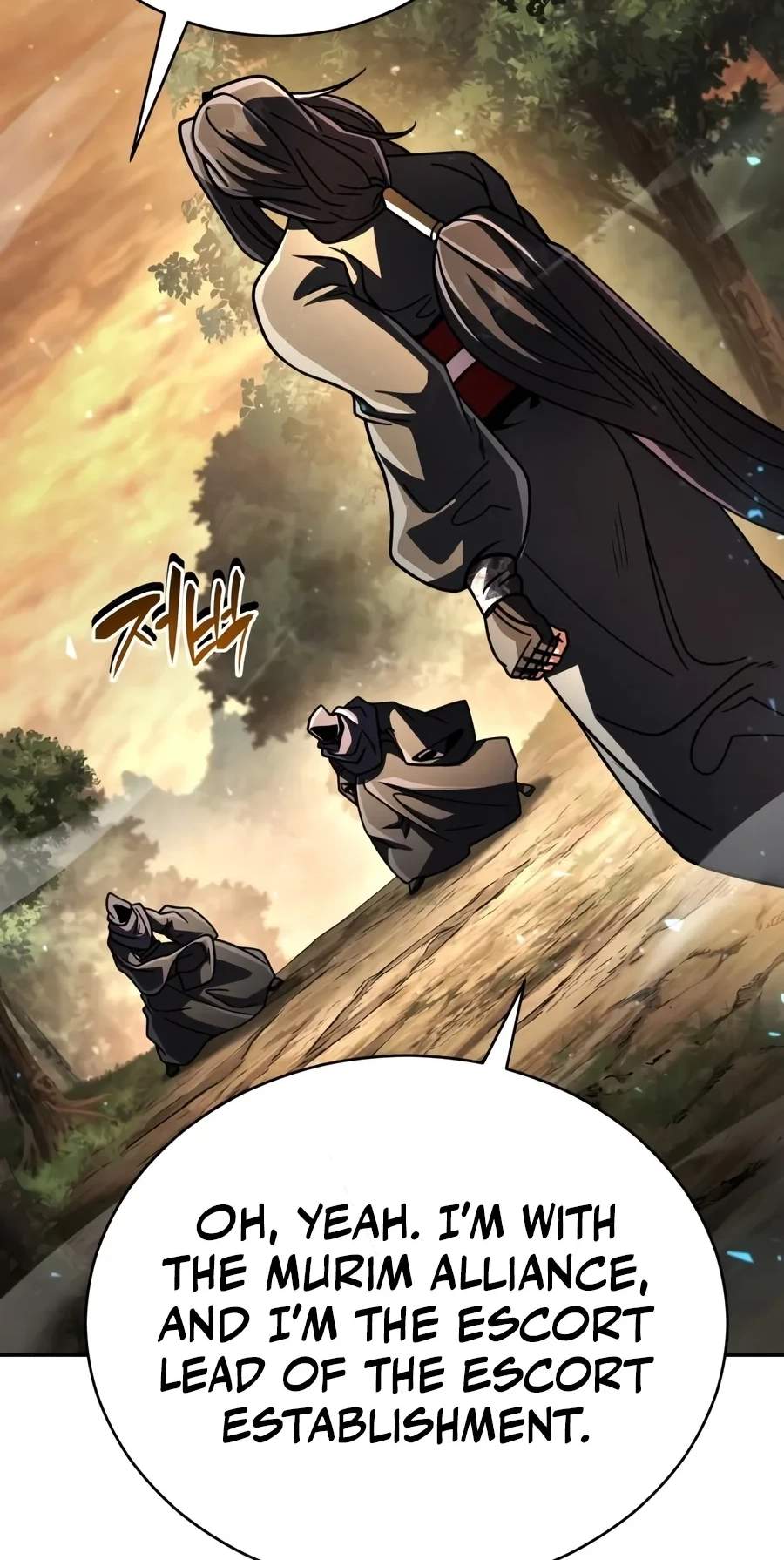Reincarnation of the Fist King — Chapter 72 — page 26
