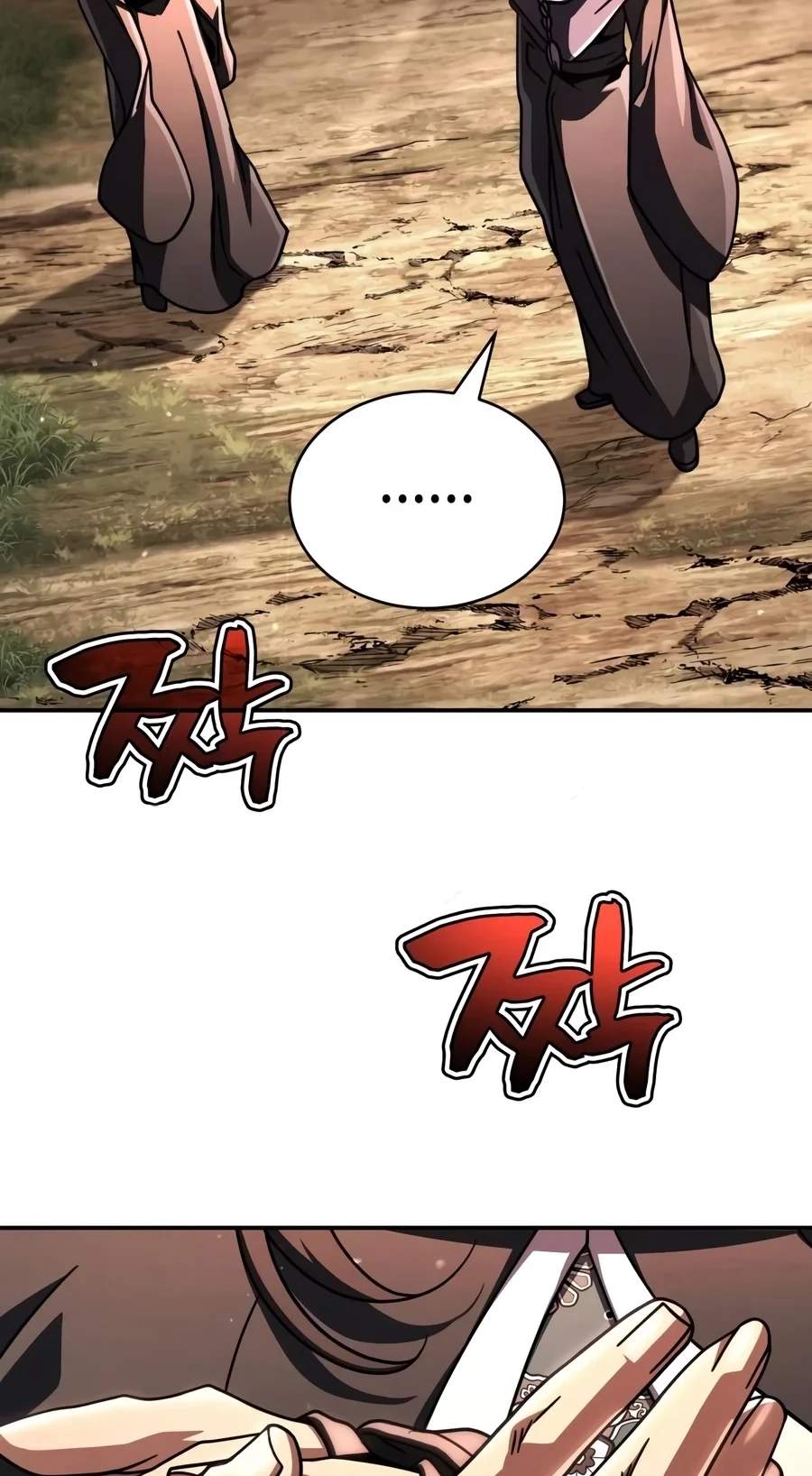 Reincarnation of the Fist King — Chapter 72 — page 53