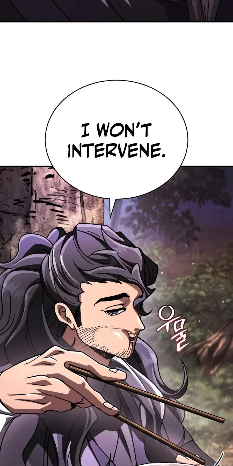 Reincarnation of the Fist King — Chapter 72 — page 62