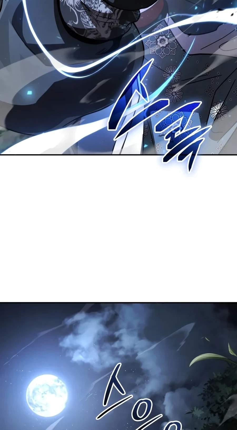Reincarnation of the Fist King — Chapter 72 — page 69