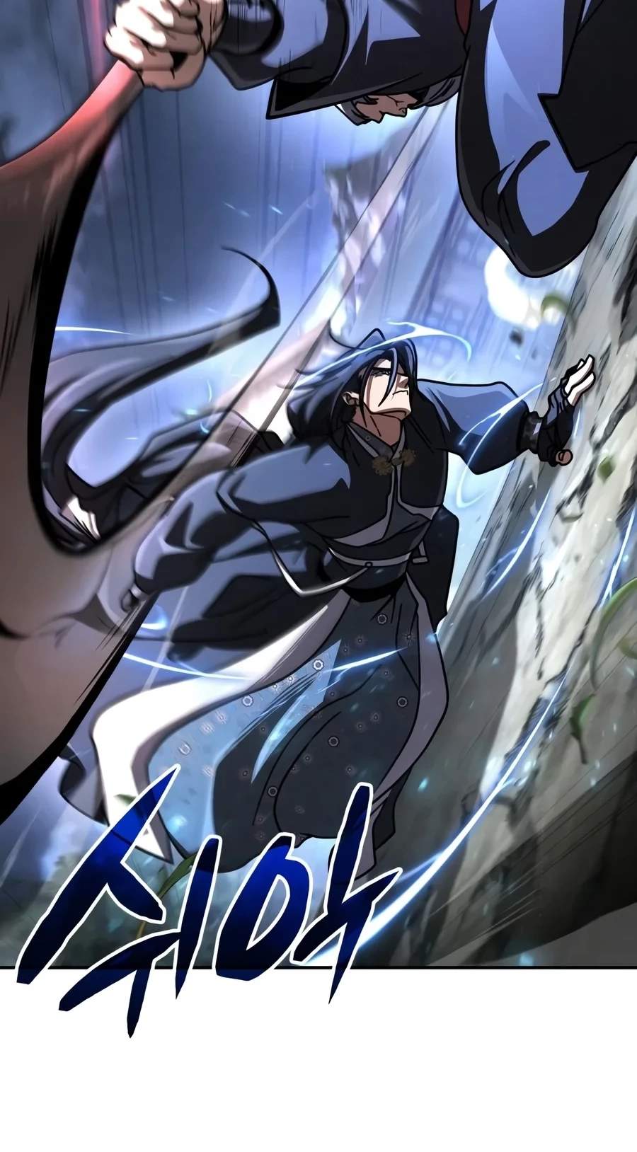 Reincarnation of the Fist King — Chapter 72 — page 74