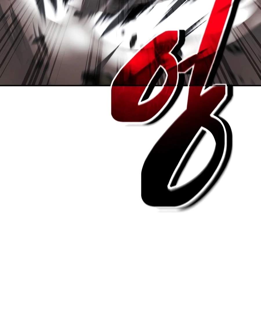 Reincarnation of the Fist King — Chapter 72 — page 79