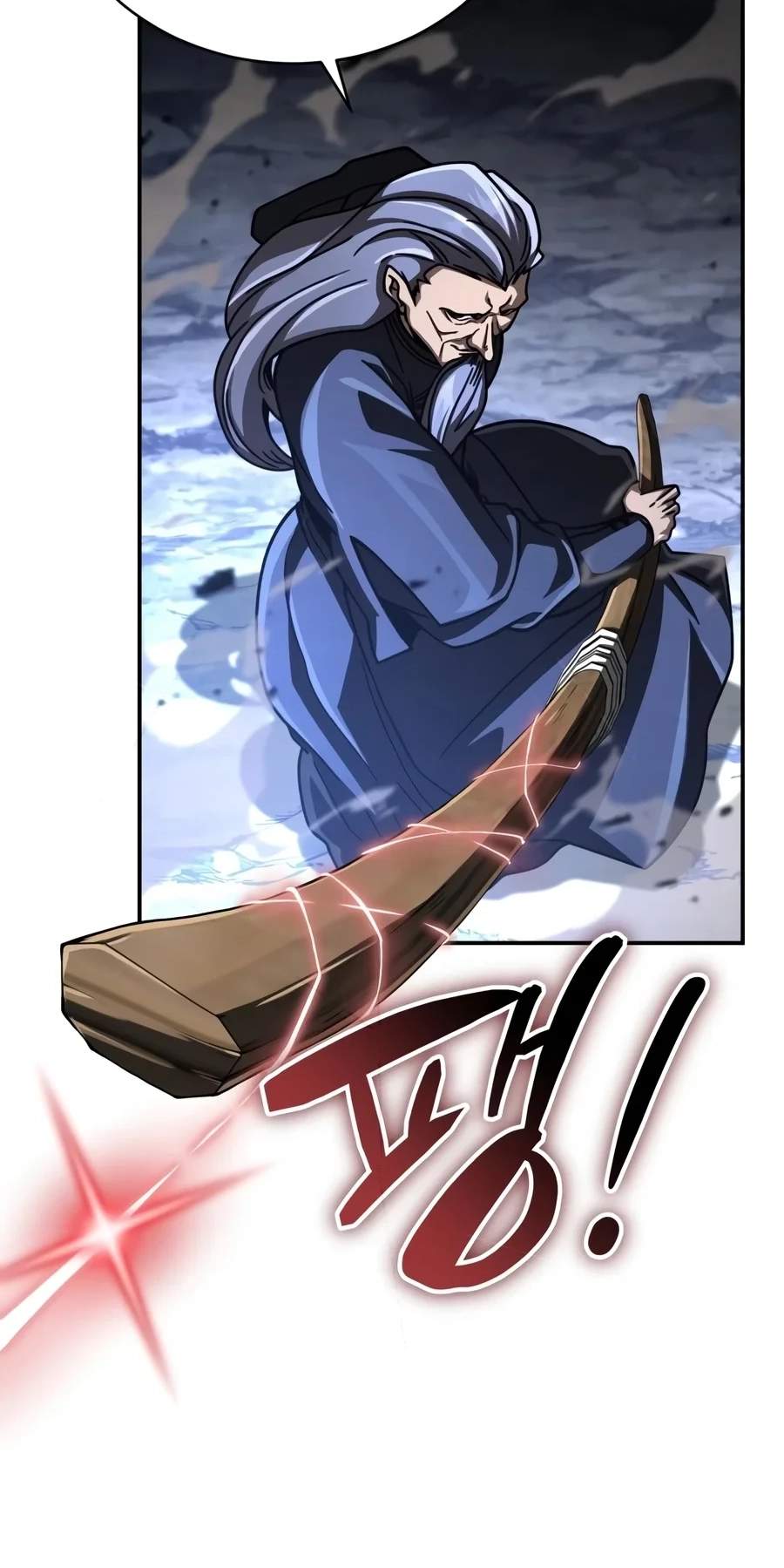 Reincarnation of the Fist King — Chapter 72 — page 82