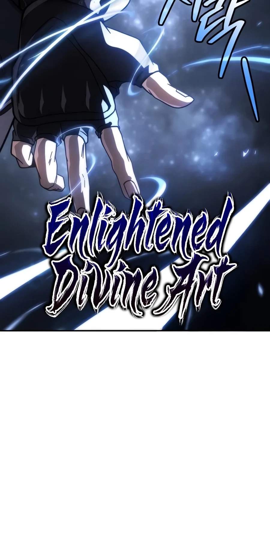 Reincarnation of the Fist King — Chapter 72 — page 105