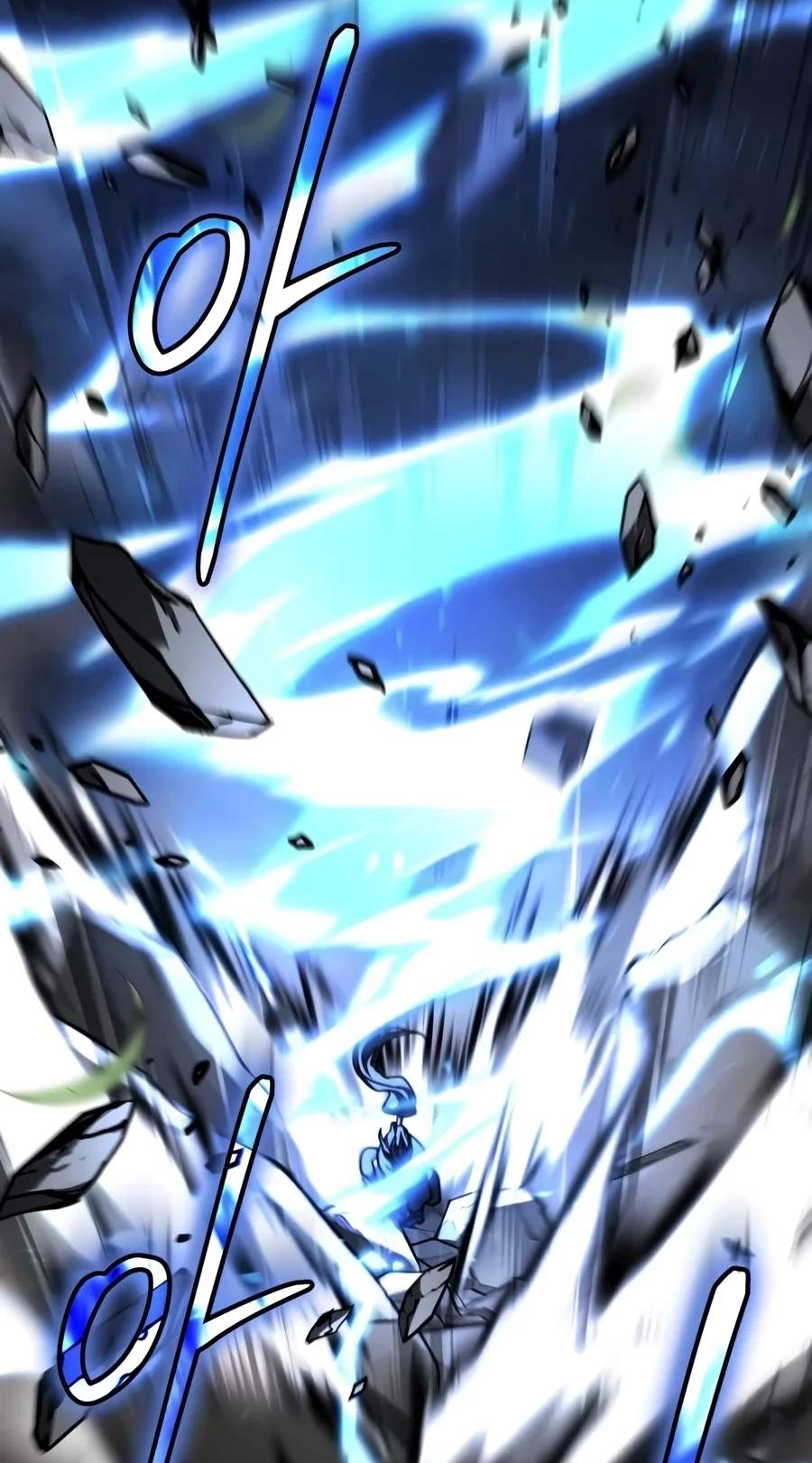 Reincarnation of the Fist King — Chapter 72 — page 119