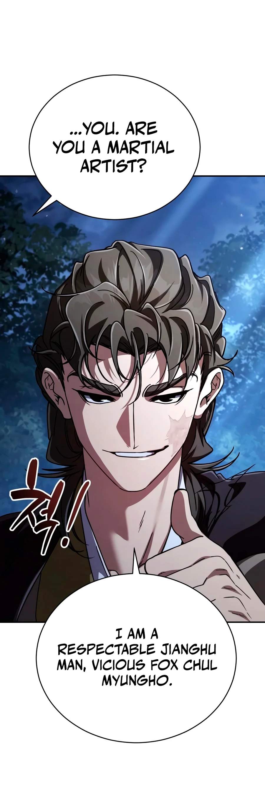 Reincarnation of the Fist King — Chapter 73 — page 22