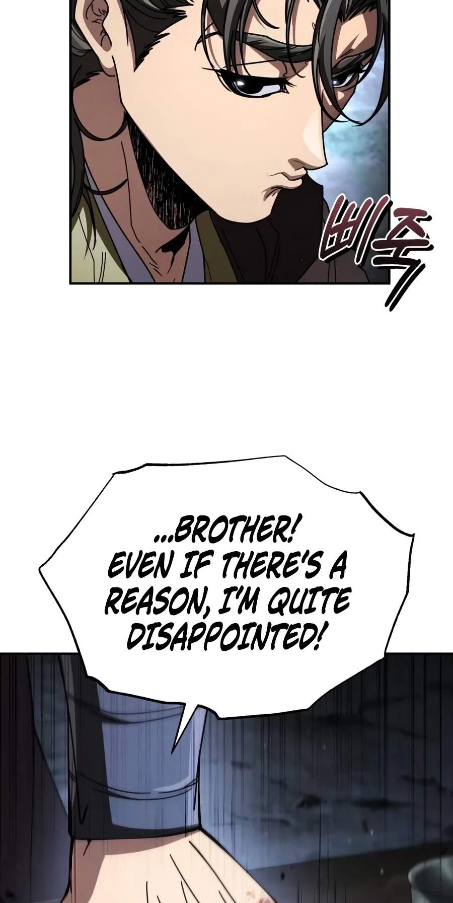 Reincarnation of the Fist King — Chapter 74 — page 35