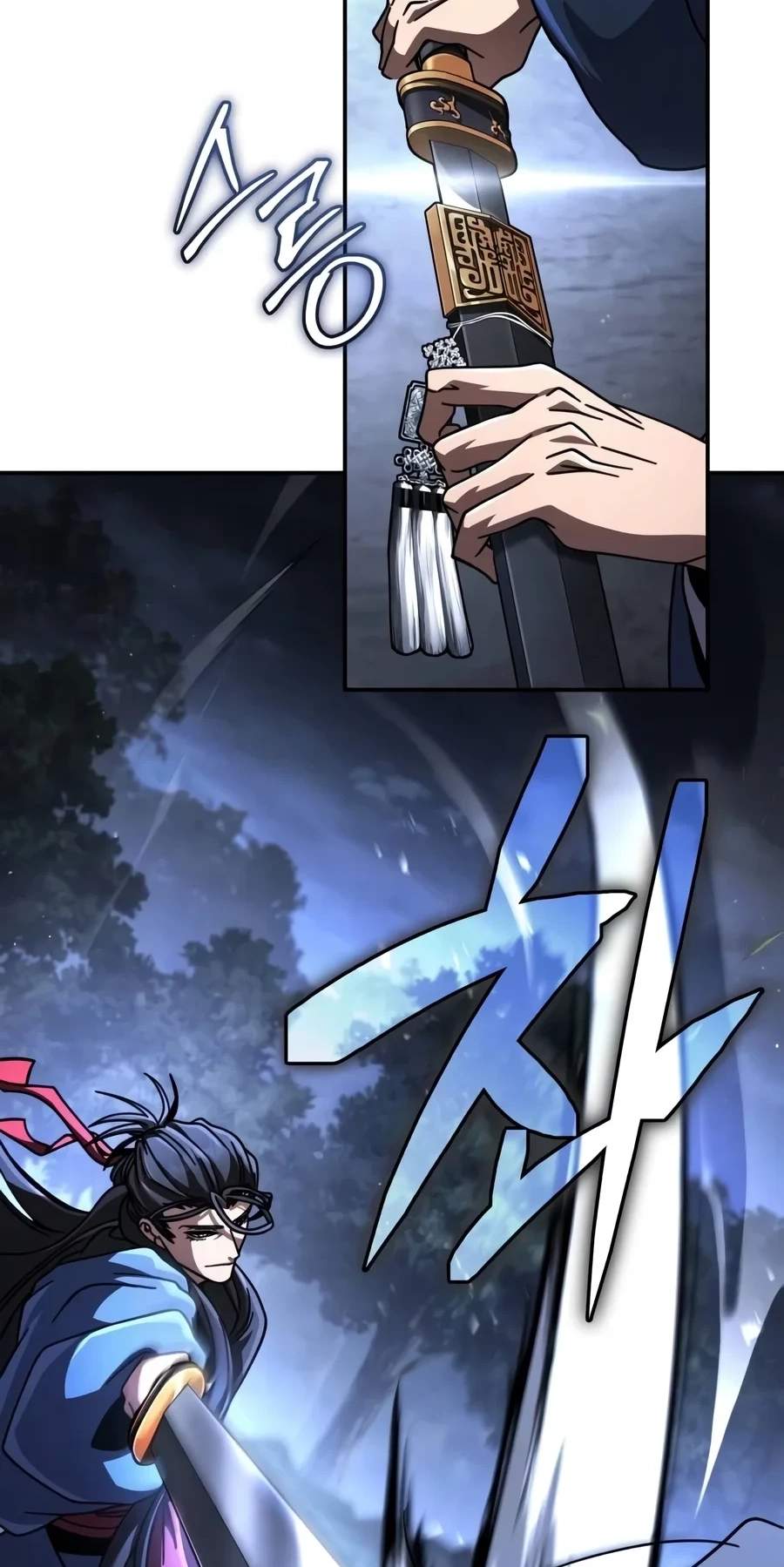 Reincarnation of the Fist King — Chapter 74 — page 92