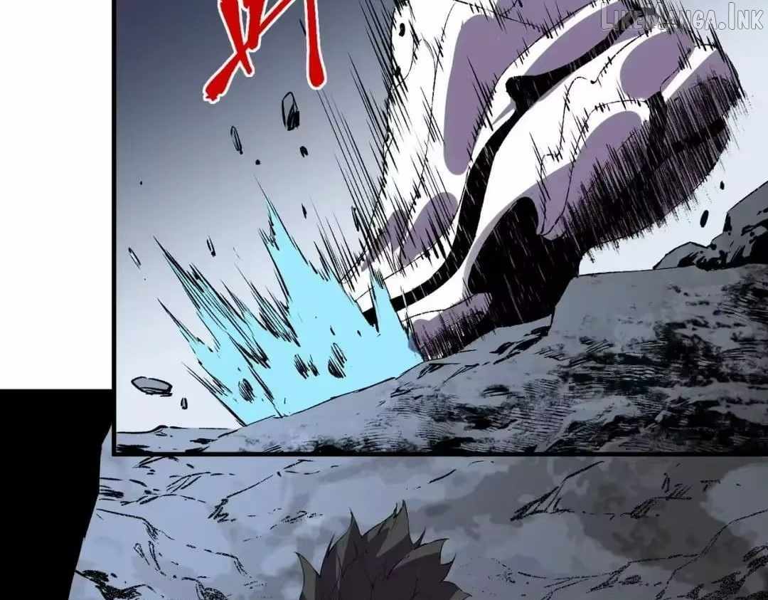 Supreme Curse Master — Chapter 74 — page 13