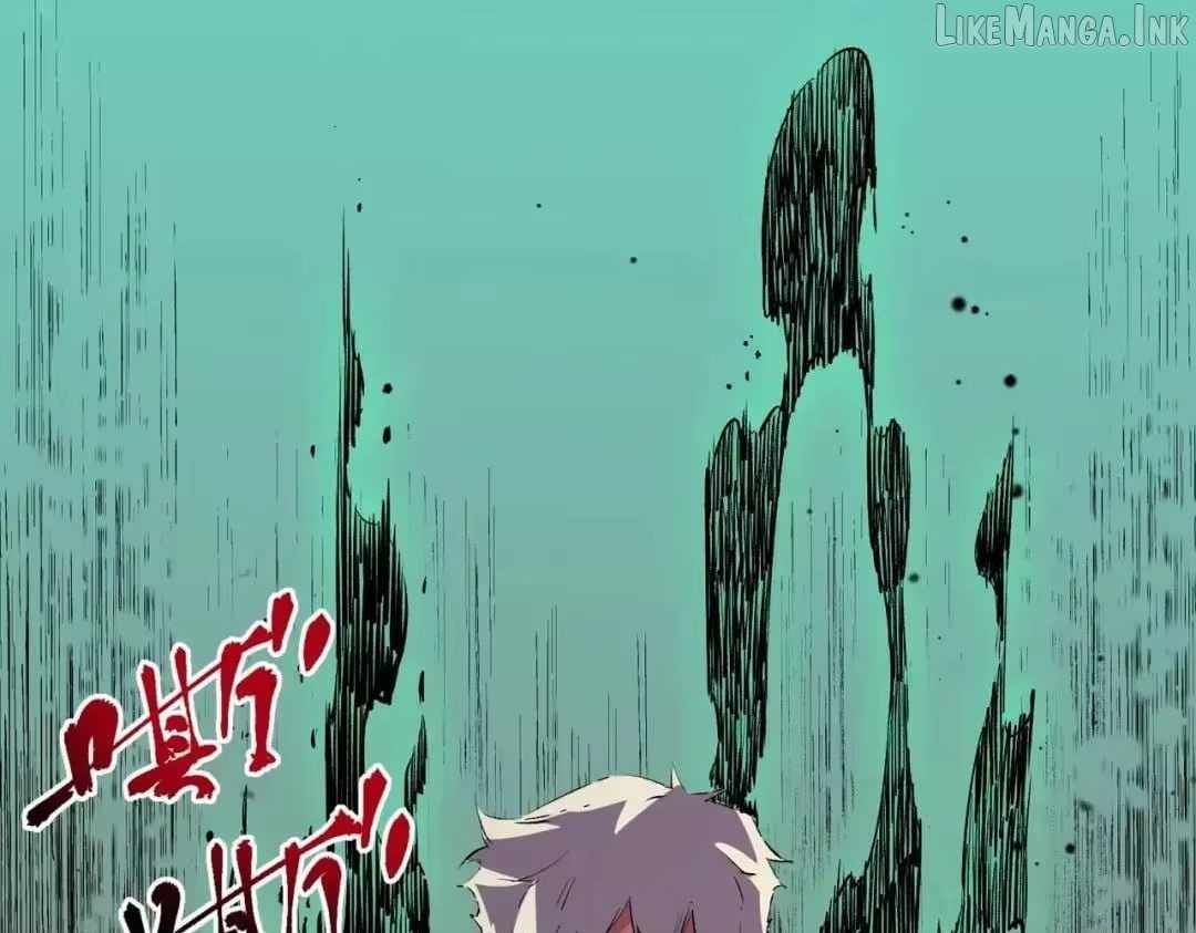 Supreme Curse Master — Chapter 75 — page 20