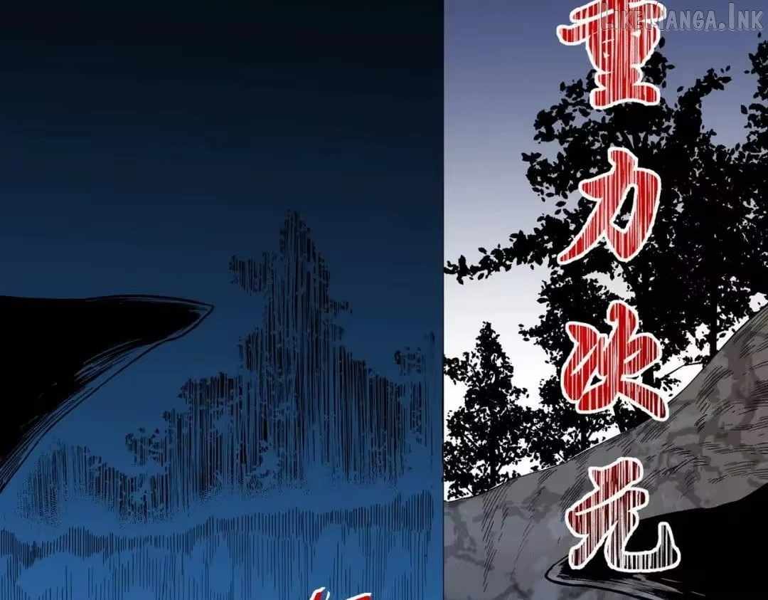 Supreme Curse Master — Chapter 76 — page 83