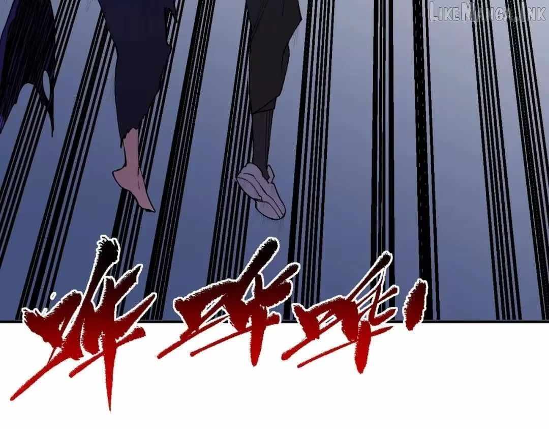 Supreme Curse Master — Chapter 76 — page 114