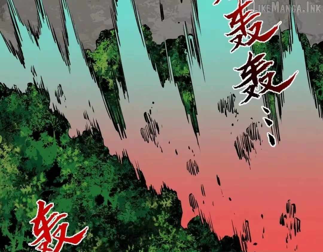 Supreme Curse Master — Chapter 77 — page 47