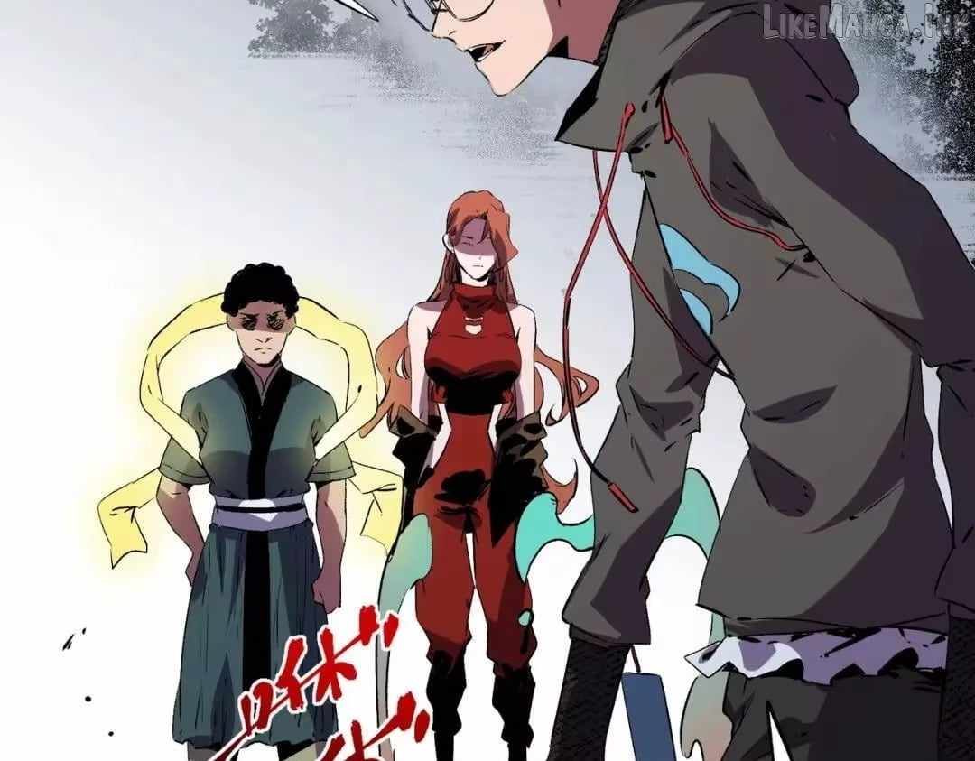 Supreme Curse Master — Chapter 77 — page 80