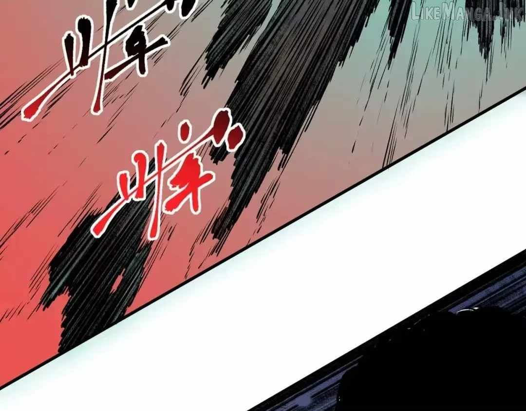Supreme Curse Master — Chapter 78 — page 39