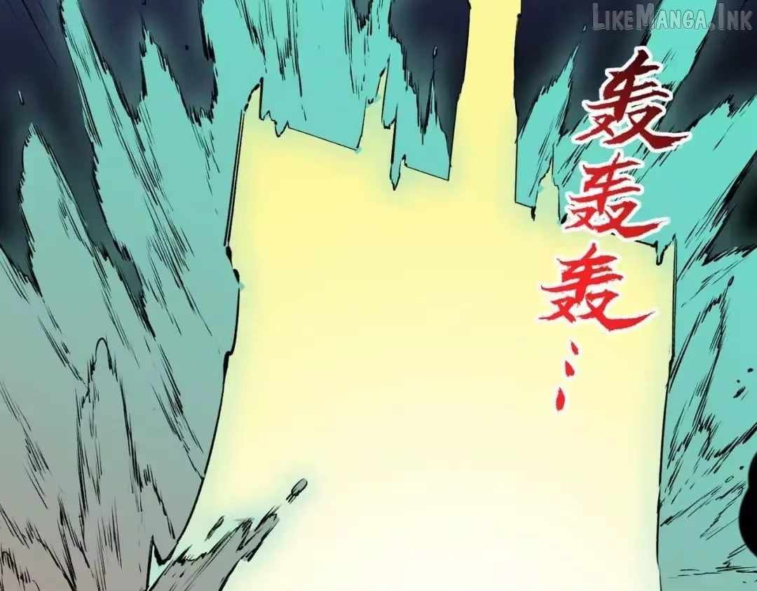 Supreme Curse Master — Chapter 78 — page 44