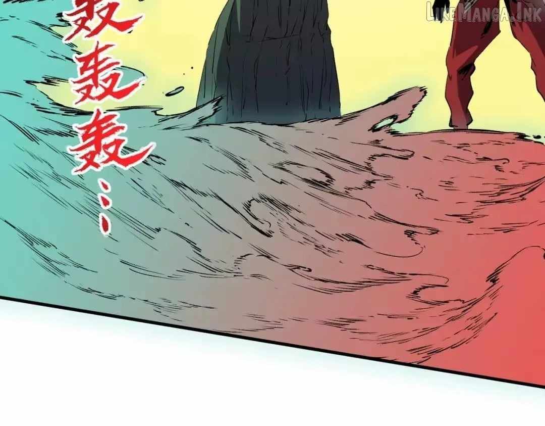 Supreme Curse Master — Chapter 78 — page 46