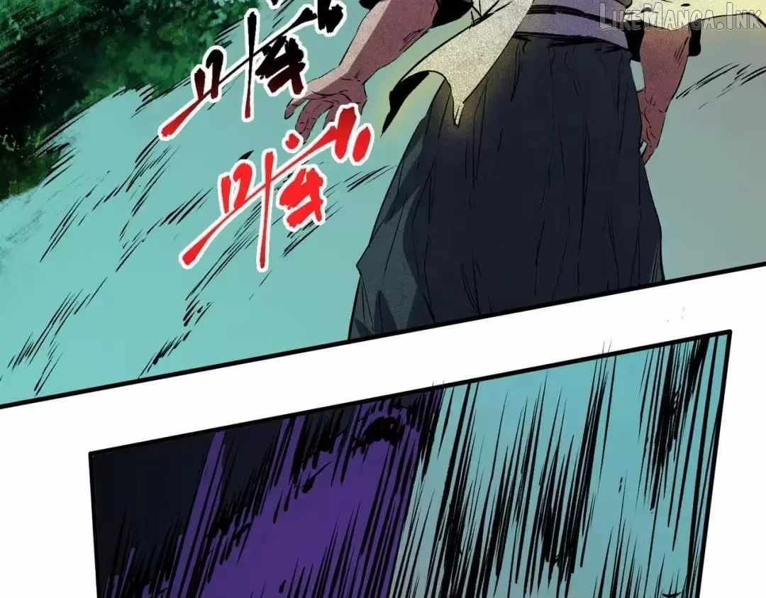 Supreme Curse Master — Chapter 78 — page 62