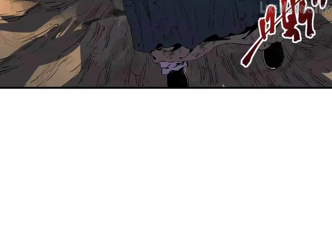 Supreme Curse Master — Chapter 78 — page 85