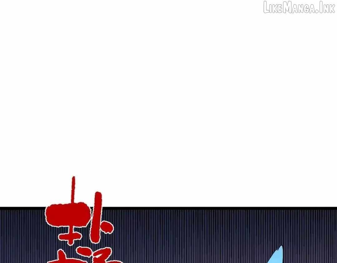 Supreme Curse Master — Chapter 79 — page 90