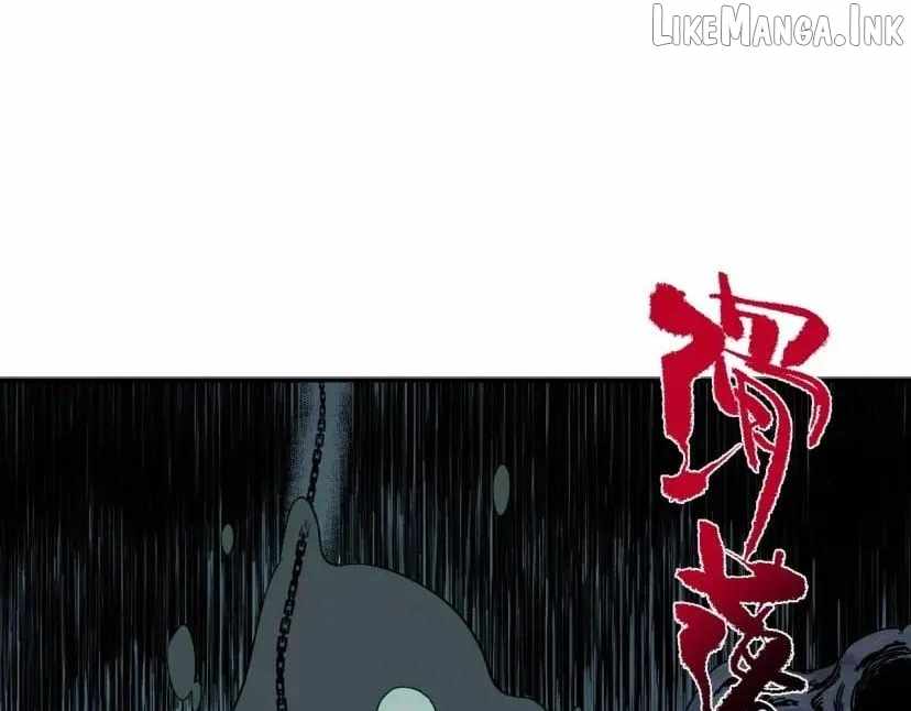 Supreme Curse Master — Chapter 80 — page 32