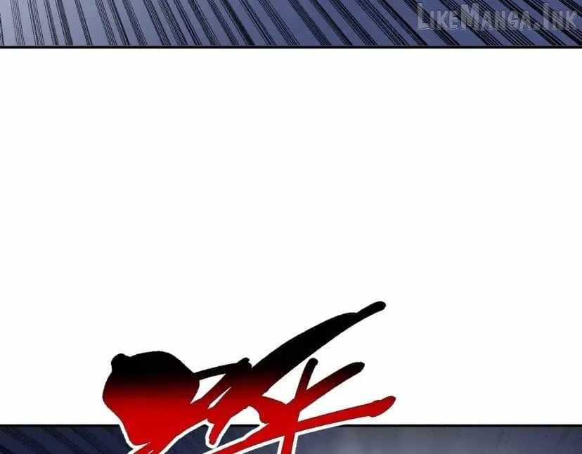 Supreme Curse Master — Chapter 80 — page 71