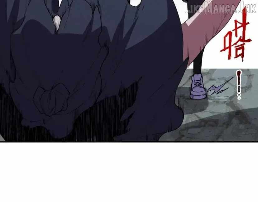 Supreme Curse Master — Chapter 80 — page 83