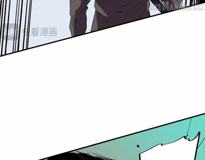 Supreme Curse Master — Chapter 80 — page 94
