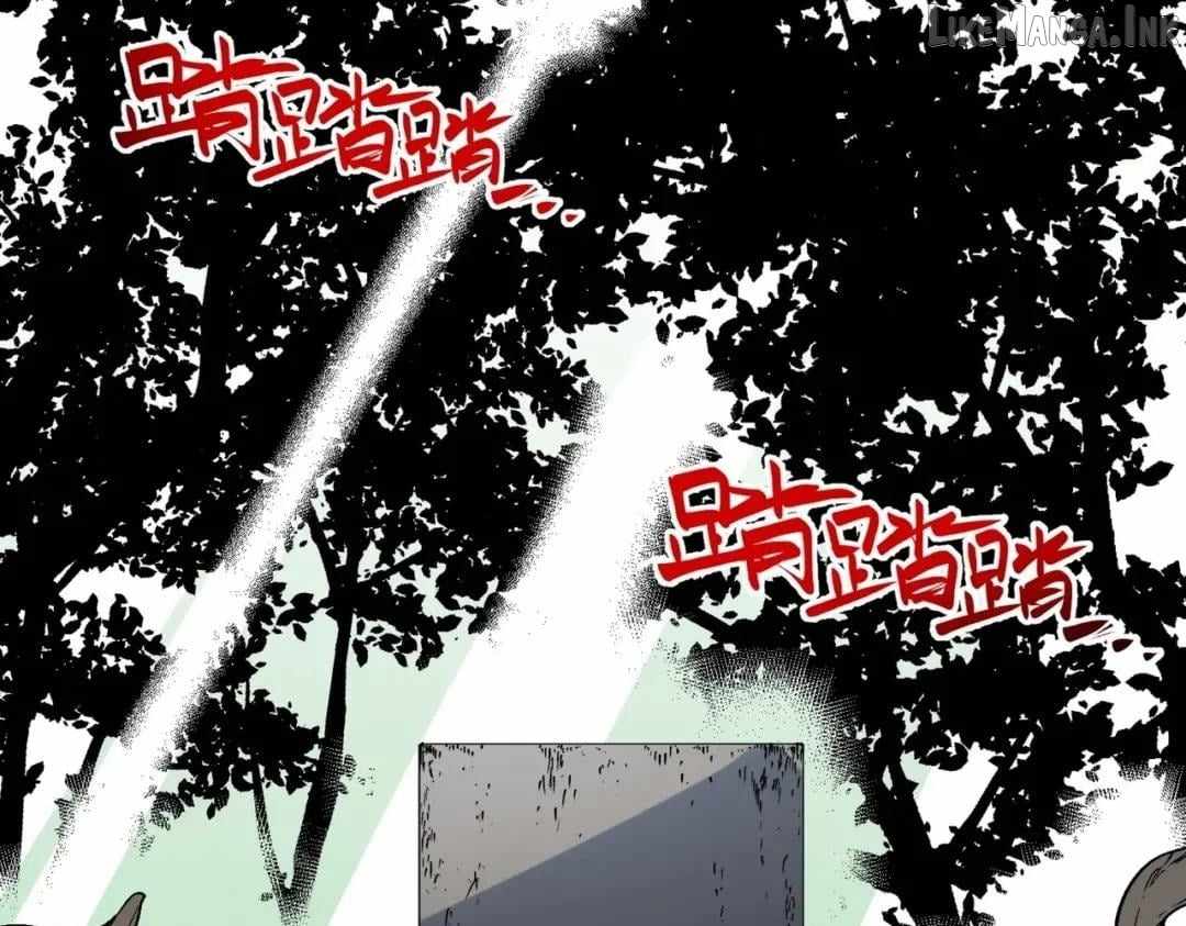 Supreme Curse Master — Chapter 84 — page 134