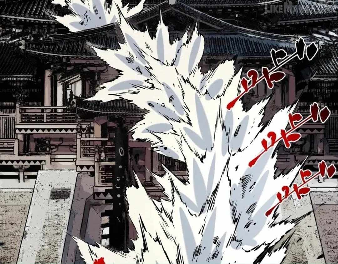 Supreme Curse Master — Chapter 85 — page 28