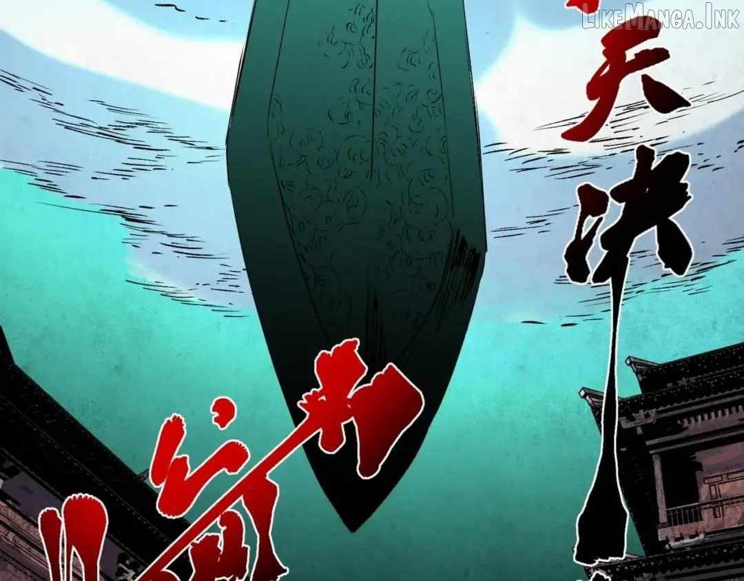Supreme Curse Master — Chapter 85 — page 90