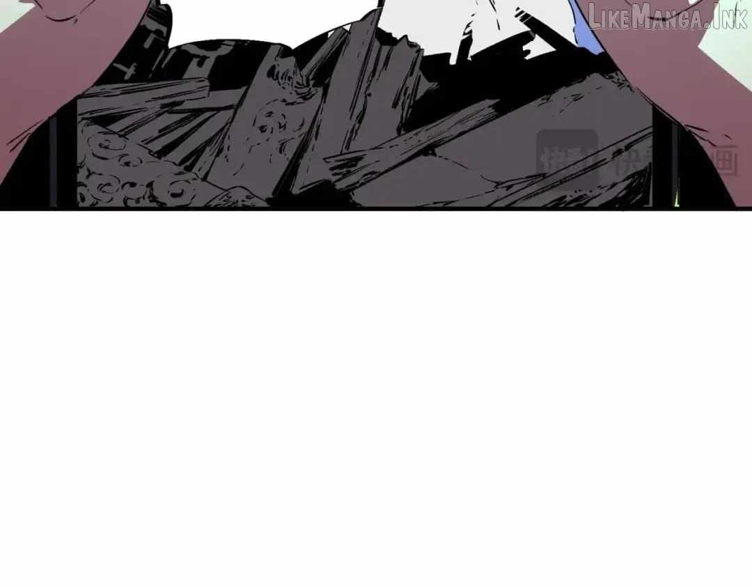 Supreme Curse Master — Chapter 85 — page 95