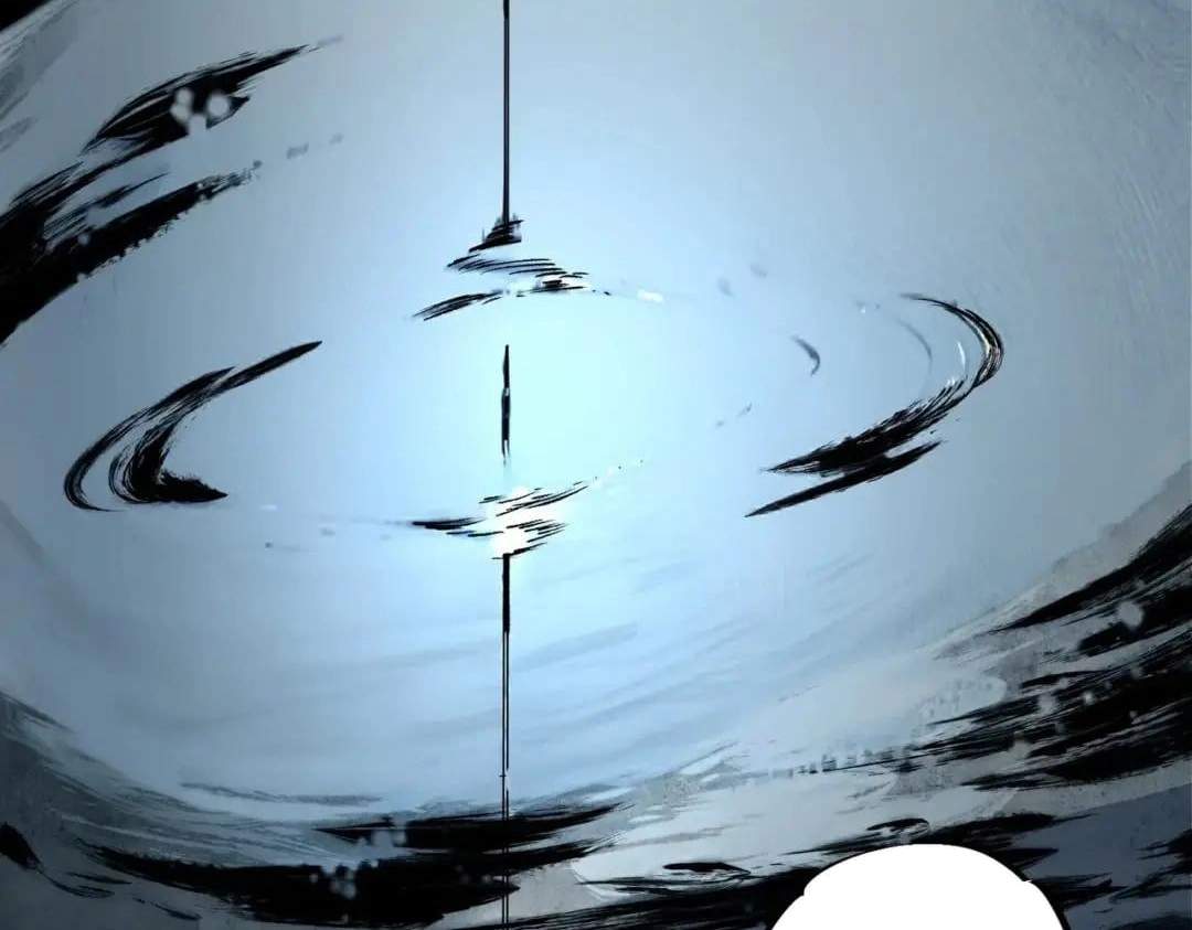 Supreme Curse Master — Chapter 86 — page 30
