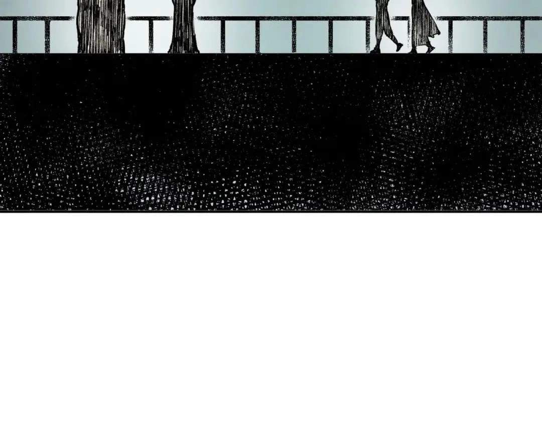 Supreme Curse Master — Chapter 86 — page 93